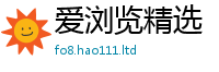 2025最新正版挂牌资料为2025年天天彩资料大全图片